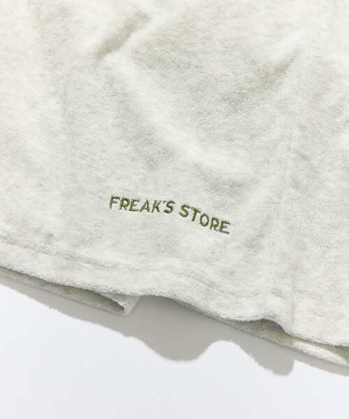 FREAK'S STORE(フリークスストア)の「【新色追加】パイルセットアップ/ナップサック付き/ユニセックス対応(ルームウェア/パジャマ・メンズ・グレー/その他/ブラック/ネイビー/ベージュ・X-LARGE/LARGE/MEDIUM/SMALL)」の15枚目の写真