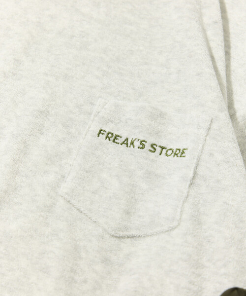 FREAK'S STORE(フリークスストア)の「【新色追加】パイルセットアップ/ナップサック付き/ユニセックス対応(ルームウェア/パジャマ・メンズ・グレー/その他/ブラック/ネイビー/ベージュ・X-LARGE/LARGE/MEDIUM/SMALL)」の16枚目の写真