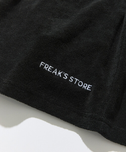 FREAK'S STORE(フリークスストア)の「【新色追加】パイルセットアップ/ナップサック付き/ユニセックス対応(ルームウェア/パジャマ・メンズ・グレー/その他/ブラック/ネイビー/ベージュ・X-LARGE/LARGE/MEDIUM/SMALL)」の18枚目の写真