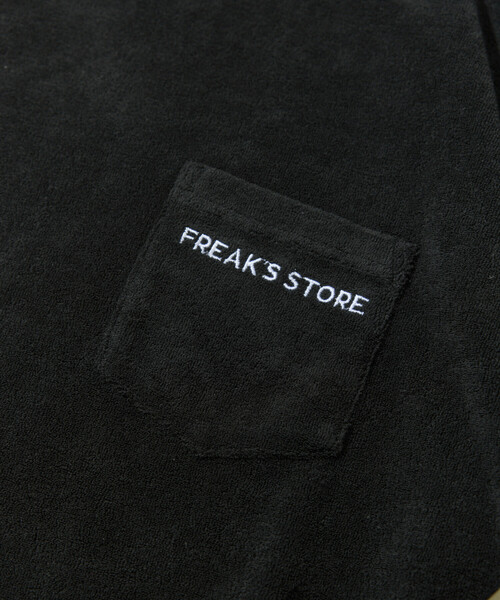 FREAK'S STORE(フリークスストア)の「【新色追加】パイルセットアップ/ナップサック付き/ユニセックス対応(ルームウェア/パジャマ・メンズ・グレー/その他/ブラック/ネイビー/ベージュ・X-LARGE/LARGE/MEDIUM/SMALL)」の20枚目の写真