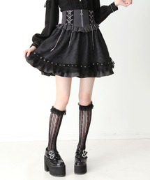 クロスチェーンハトメテープクモレースフリルスカート