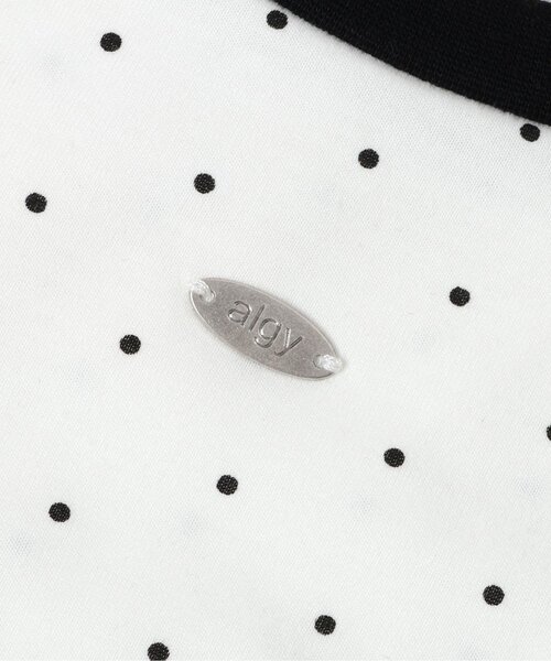 algy(アルジー)の「チュールキャミ&Tセット(アンサンブル・キッズ・ピンク/ブラック/オフホワイト・130/140/150/160)」の12枚目の写真