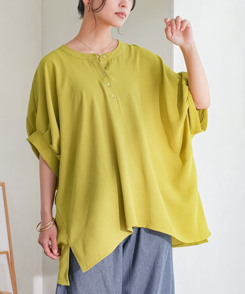 n'OrLABEL(ノアールレーベル)の「【速乾】ひんやりタックドルマンブラウス(シャツ/ブラウス・レディース・オフホワイト/ブラック/ライトグリーン・FREE)」の3枚目の写真