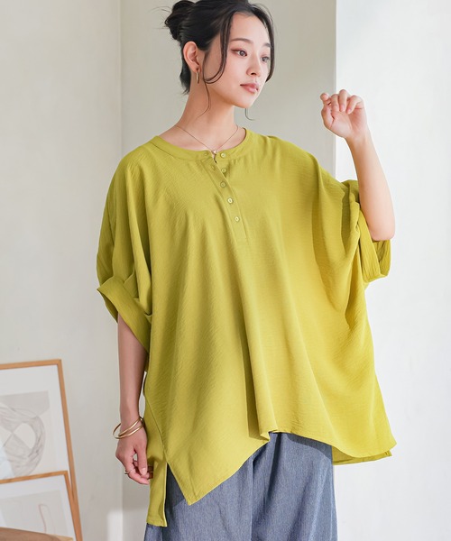 n'OrLABEL(ノアールレーベル)の「【速乾】ひんやりタックドルマンブラウス(シャツ/ブラウス・レディース・オフホワイト/ブラック/ライトグリーン・FREE)」の18枚目の写真
