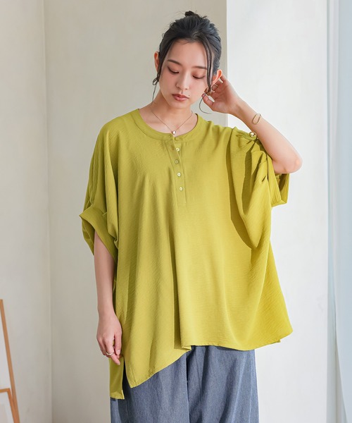 n'OrLABEL(ノアールレーベル)の「【速乾】ひんやりタックドルマンブラウス(シャツ/ブラウス・レディース・オフホワイト/ブラック/ライトグリーン・FREE)」の19枚目の写真