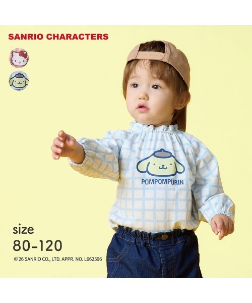 Belle Maison（ベルメゾン）の「襟ギャザープリント長袖Ｔシャツ（サンリオキャラクターズ）（Tシャツ/カットソー・キッズ・ピンク系その他3/ブルー系その他4・80/90/100/110/120）」の3枚目の写真