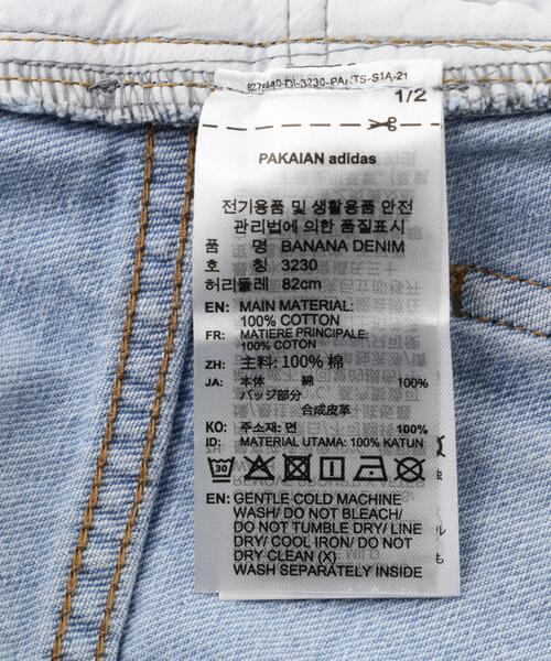 adidas（アディダス）の「adidas Originals/アディダス オリジナルス/BANANA OVERLAY DENIM（デニムパンツ・レディース・その他4・S/M/L）」の10枚目の写真