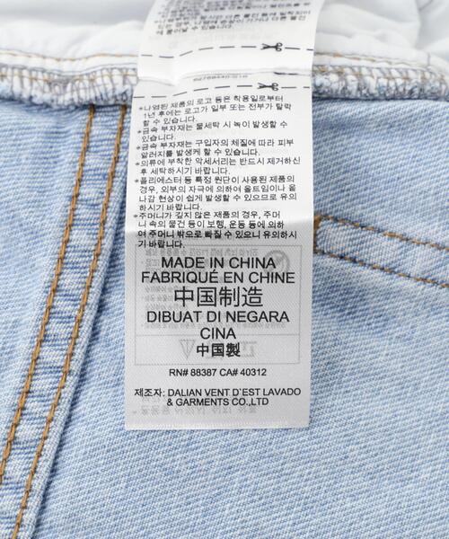 adidas（アディダス）の「adidas Originals/アディダス オリジナルス/BANANA OVERLAY DENIM（デニムパンツ・レディース・その他4・S/M/L）」の11枚目の写真