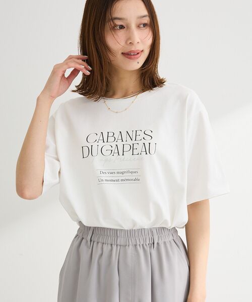 Green Parks(グリーンパークス)の「【適ON】【遮熱・接触冷感・UVカット】多段きれい目ロゴTシャツ(Tシャツ/カットソー・レディース・オフホワイト/チャコールグレー/ベージュ・FREE)」の14枚目の写真