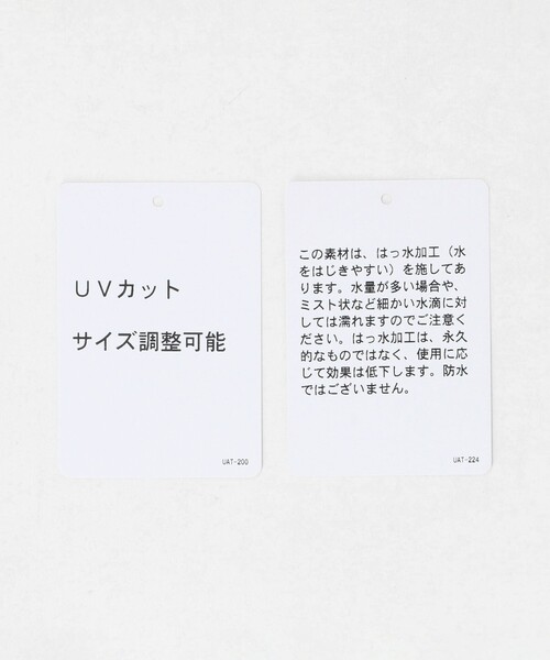 BEAUTY&YOUTH UNITED ARROWS(ビューティーアンドユースユナイテッドアローズ)の「バックリボン キャップ(キャップ・レディース・ダークグレー/ベージュ・FREE)」の10枚目の写真