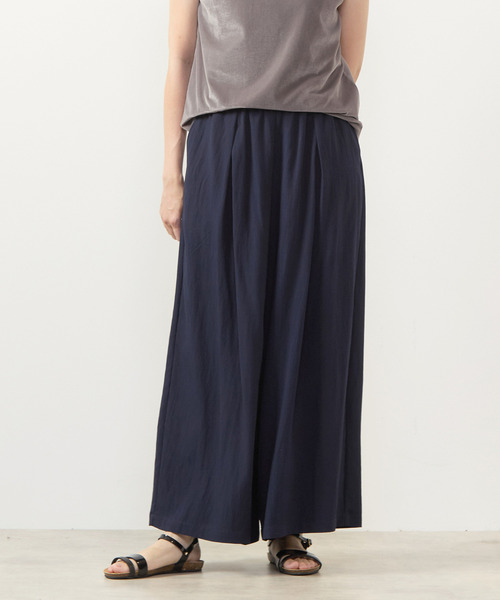 MELROSE claire(メルローズ クレール)の「【フラワーPT&無地アソートタックパンツ】(その他パンツ・レディース・ボルドー/ブルー/ネイビー/モカ・3/2)」の1枚目の写真