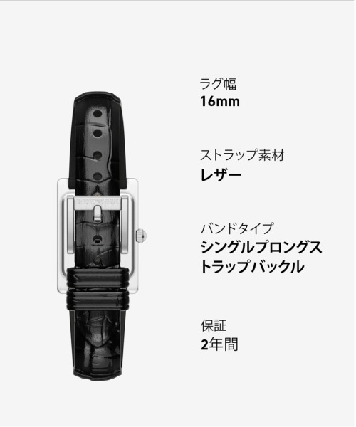 EMPORIO ARMANI(エンポリオアルマーニ)の「エンポリオ・アルマーニ 腕時計 レディース アナログ レザー AR11803(アナログ腕時計・レディース・ブラック・FREE)」の8枚目の写真