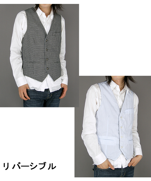 SHIPS（シップス）の「WOOL REVERSIBLE VEST（ベスト・メンズ・グレー/ネイビー・SMALL/MEDIUM/LARGE）」の7枚目の写真