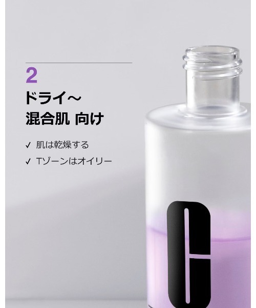 400ml×2本【 クリニーク】クラリファイング ローション 2 51z6CWeMLiL._UF350,350_QL50_.jpg
