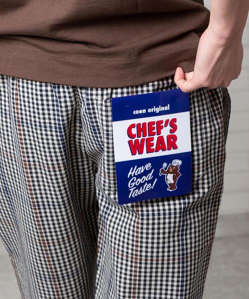 coen(コーエン)の「シェフパンツ"CHEF PANTS"(一部WEB限定カラー)#(その他パンツ・メンズ・ブラック/その他2/ダークグレー/モカ/ベージュ/その他1/ターコイズブルー/その他4/ダークブラウン/ブラウン/オリーブ/その他6/オフホワイト/ネイビー/その他5/その他7/コバルトブルー・LARGE/SMALL/MEDIUM/X-LARGE)」の7枚目の写真