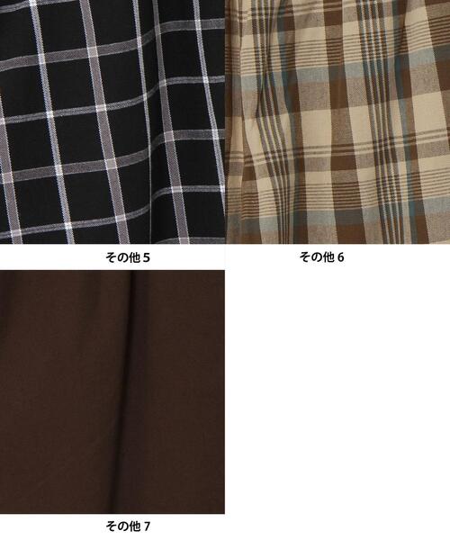 coen(コーエン)の「シェフパンツ"CHEF PANTS"(一部WEB限定カラー)#(その他パンツ・メンズ・ブラック/その他2/ダークグレー/モカ/ベージュ/その他1/ターコイズブルー/その他4/ダークブラウン/ブラウン/オリーブ/その他6/オフホワイト/ネイビー/その他5/その他7/コバルトブルー・LARGE/SMALL/MEDIUM/X-LARGE)」の18枚目の写真