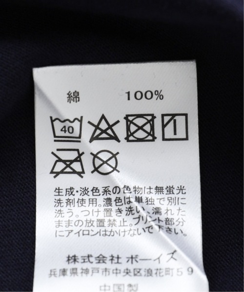 DANTON（ダントン）の「【DANTON / ダントン】 C/N PK TEE SOLID（Tシャツ/カットソー・メンズ・ホワイト/チャコールグレー/ベージュ/ネイビー/カーキ/サックスブルー/イエロー・40/38/42/36）」の22枚目の写真