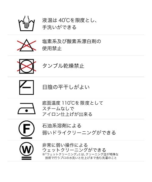 PUBLIC TOKYO（パブリックトウキョウ）の「ラメジャガードニットスカート（スカート・レディース・ブラウン/グリーン・FREE）」の22枚目の写真