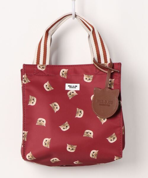 PAUL & JOE ACCESSOIRES(ポールアンドジョーアクセソワ)の「PAUL & JOE ACCESSOIRES (ポール&ジョーアクセソワ) ランチトート スモールヌネット総柄 ポールアンドジョー PJA-B483(トートバッグ・レディース・ワイン/グリーン/パープル/ネイビー・FREE)」の17枚目の写真