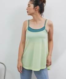 レイヤードカップ付きキャミソール