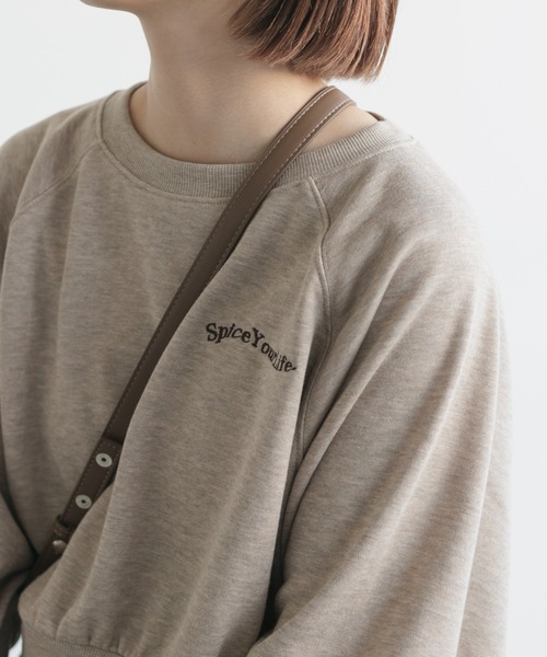 Kastane（カスタネ）の「【SETUP対応】カラーMIXロゴスウェット（スウェット・レディース・ライトグレー/グリーン/モカ/サックスブルー・FREE）」の17枚目の写真