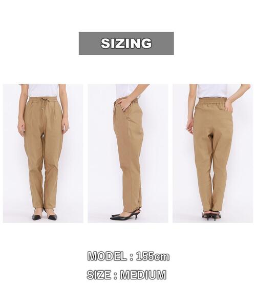 coen(コーエン)の「アッタカジョガーパンツ(その他パンツ・レディース・ブラック/ダークグレー/ベージュ/ダークブラウン・L/S/M)」の13枚目の写真