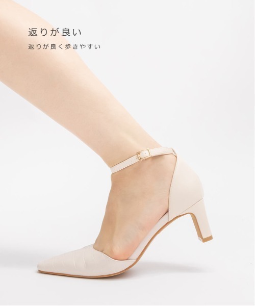 RANDA（ランダ）の「ソフト セパレートパンプス（パンプス・レディース・ゴールド/アイボリー/ブラック・S/L/M/LL）」の10枚目の写真