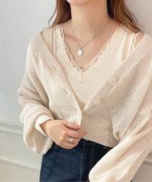 カップ付きレースインナー【ZOZOTOWN限定アイテム】