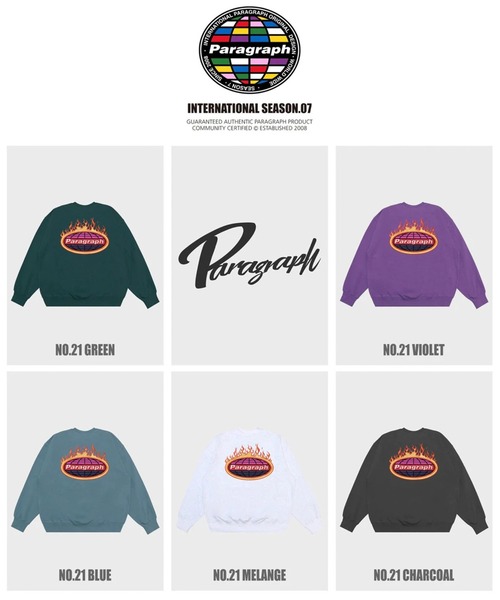Paragraph(パラグラフ)の「【Paragraph/パラグラフ】バーニングロゴ スウェットシャツ/№21/22SS(スウェット・メンズ・チャコールグレー/ライトグレー/ダークグリーン/ブルー/バイオレット・フリ-)」の12枚目の写真