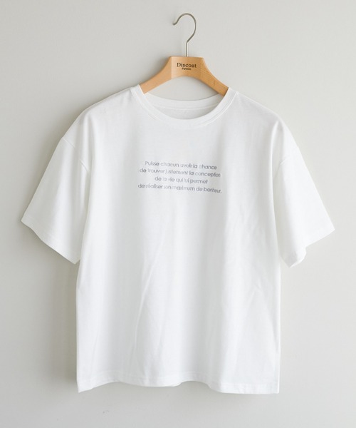 10754【美品・22SS】Dior☆刺繍ロゴ定番カラー白tシャツ　入手困難 今日特価】Dior 25ss 巳年限定刺繍 T シャツ - メルカリ