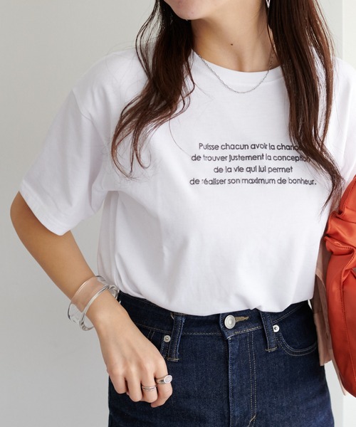 DISCOAT（ディスコート）の「【WEB限定】半袖刺繍ロゴTシャツ（Tシャツ/カットソー・レディース・ホワイト×グレー/チャコールグレー/ホワイト×レッド/ホワイト×グリーン/ネイビー/ホワイト×シルバー・FREE/MEDIUM）」の20枚目の写真