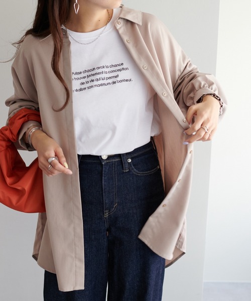 DISCOAT（ディスコート）の「【WEB限定】半袖刺繍ロゴTシャツ（Tシャツ/カットソー・レディース・ホワイト×グレー/チャコールグレー/ホワイト×レッド/ホワイト×グリーン/ネイビー/ホワイト×シルバー・FREE/MEDIUM）」の21枚目の写真