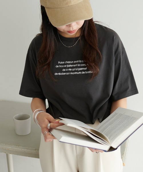 DISCOAT（ディスコート）の「【WEB限定】半袖刺繍ロゴTシャツ（Tシャツ/カットソー・レディース・ホワイト×グレー/チャコールグレー/ホワイト×レッド/ホワイト×グリーン/ネイビー/ホワイト×シルバー・FREE/MEDIUM）」の8枚目の写真