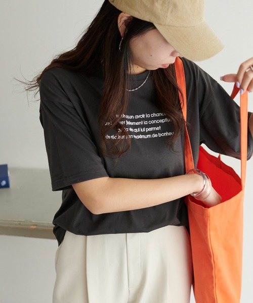 DISCOAT（ディスコート）の「【WEB限定】半袖刺繍ロゴTシャツ（Tシャツ/カットソー・レディース・ホワイト×グレー/チャコールグレー/ホワイト×レッド/ホワイト×グリーン/ネイビー/ホワイト×シルバー・FREE/MEDIUM）」の12枚目の写真