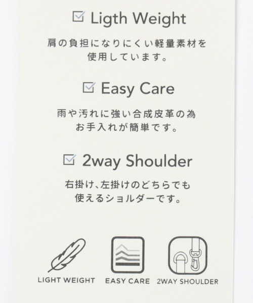 GLOBAL WORK(グローバルワーク)の「URBANCARRYボディバッグ/273409(ボディバッグ/ウエストポーチ・メンズ・ネイビー系1/ブラック系1/グレー/ブラック・FREE)」の18枚目の写真