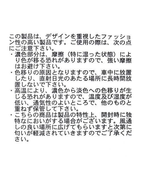 GLOBAL WORK(グローバルワーク)の「URBANCARRYボディバッグ/273409(ボディバッグ/ウエストポーチ・メンズ・ネイビー系1/ブラック系1/グレー/ブラック・FREE)」の19枚目の写真