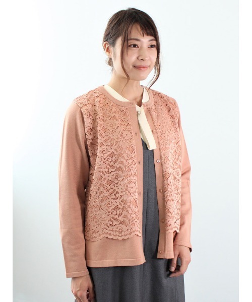 fleur by mint breeze(フルールバイミントブリーズ)の「【M~5L 大きいサイズ】フロント レース フェミニン カーディガン(カーディガン/ボレロ・レディース・ライトグレー/ピンク/ネイビー・M/L/LL/3L/4L/5L)」の1枚目の写真