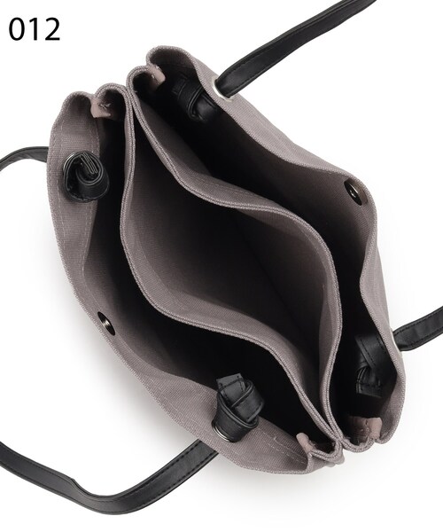 Ober Tashe(オーバータッシェ)の「【便利な仕切り付き!】ヘルツトート(トートバッグ・レディース・アイボリー/グレー/ブラック・FREE)」の8枚目の写真