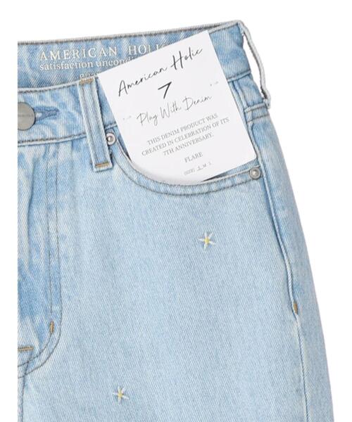 AMERICAN HOLIC（アメリカンホリック）の「7周年刺繍フレアパンツ（デニムパンツ・レディース・サックスブルー・S/M/L）」の12枚目の写真