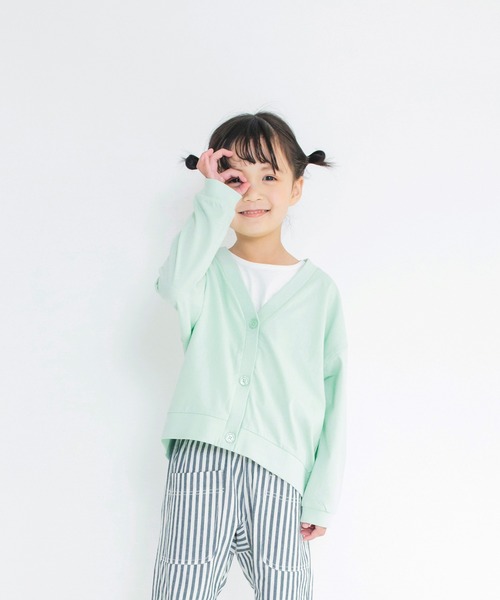 BRANSHES(ブランシェス)の「【WEB限定】UVケア長袖カーディガン(カーディガン/ボレロ・キッズ・ライトグリーン/チャコールグレー/サックスブルー・120/100/110/130/140)」の1枚目の写真