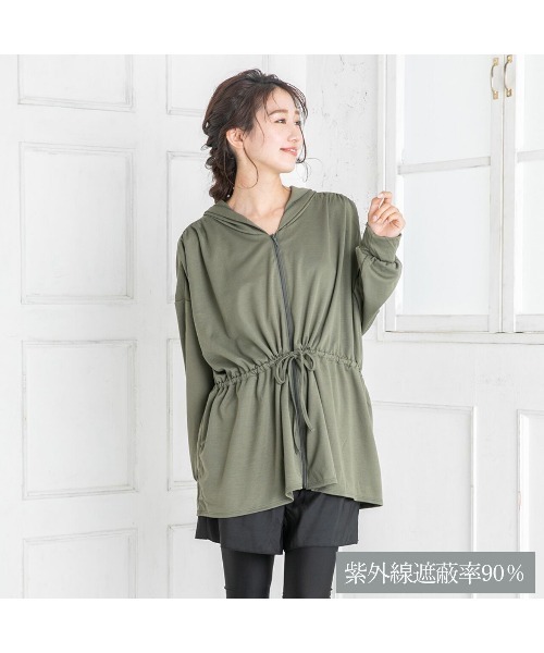 【紫外線防止】【UVカット】【WEB限定】シャツ風ラッシュパーカーM・L【BigApple's（ビッグアップルズ）】