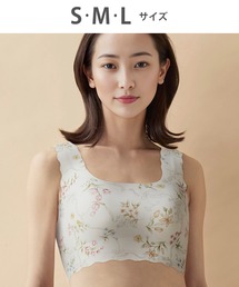 GOCOCi（ゴコチ）の「「GOCOCi ゴコチ」 ノンワイヤーブラ ハーフトップ（ブラジャー）」