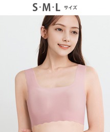 GOCOCi（ゴコチ）の「「GOCOCi ゴコチ」 ノンワイヤーブラ ハーフトップ（ブラジャー）」