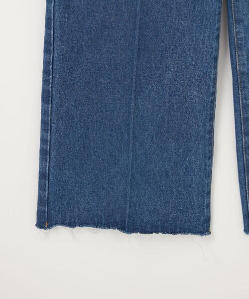 CITEN（シテン）の「＜CITEN＞デニム コクーン ワイド パンツ（デニムパンツ・レディース・コバルトブルー・S/M）」の12枚目の写真