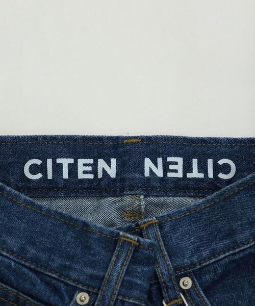 CITEN（シテン）の「＜CITEN＞デニム コクーン ワイド パンツ（デニムパンツ・レディース・コバルトブルー・S/M）」の14枚目の写真