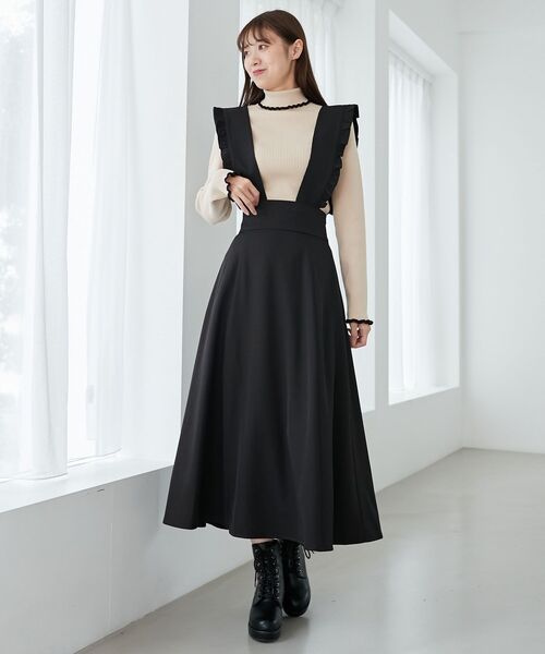 MAJESTIC LEGON(マジェスティックレゴン)の「【WEB限定アイテム】スカートにもなるフリルジャンスカ(ジャンパースカート・レディース・グレー/ブラック・SMALL/MEDIUM)」の4枚目の写真