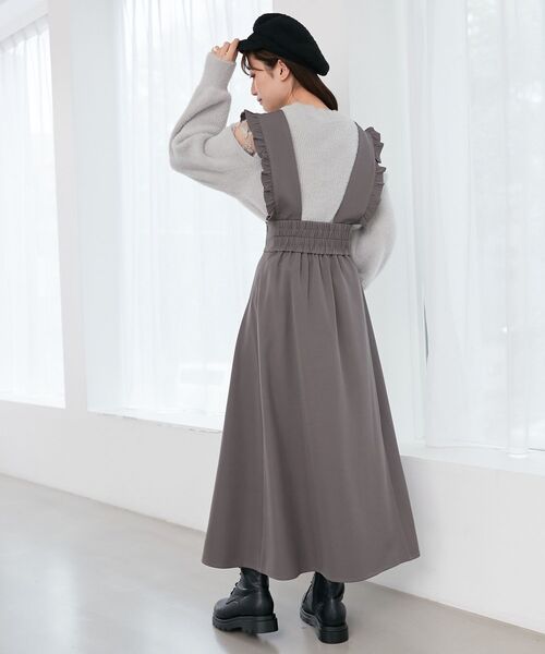 MAJESTIC LEGON(マジェスティックレゴン)の「【WEB限定アイテム】スカートにもなるフリルジャンスカ(ジャンパースカート・レディース・グレー/ブラック・SMALL/MEDIUM)」の13枚目の写真