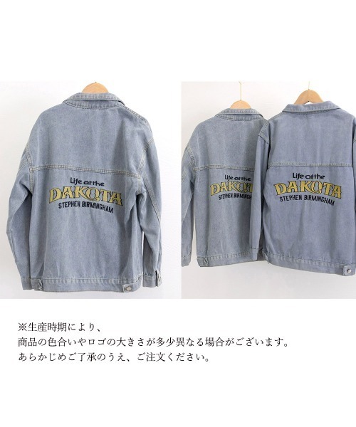 Miniministore(ミニミニストア)の「デニムジャケット レディース バックロゴ(デニムジャケット・レディース・サックスブルー・M/L/XL)」の21枚目の写真