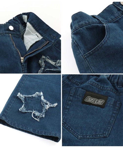 ANAP GiRL(アナップガール)の「星モチーフデニムワイドパンツ(デニムパンツ・キッズ・ライトブルー・XS/S/M)」の19枚目の写真