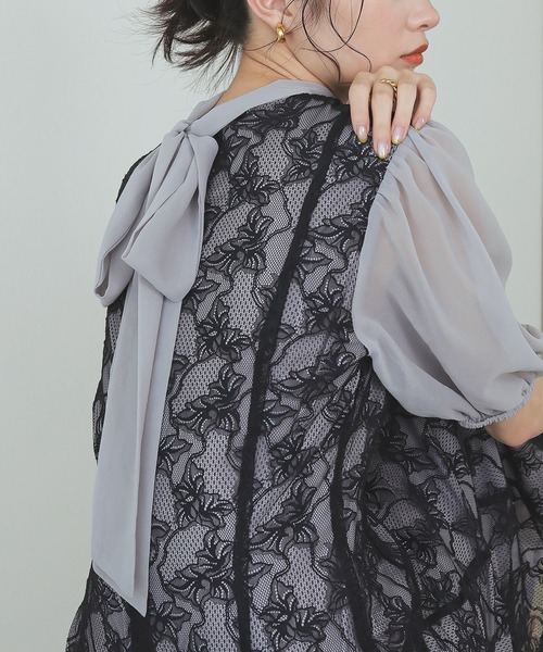 Kana（カナ）の「パフスリーブ レース マーメイドライン パーティー